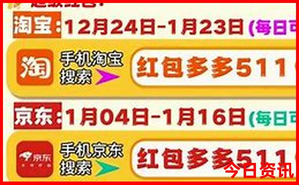 双廊自助游最佳路线