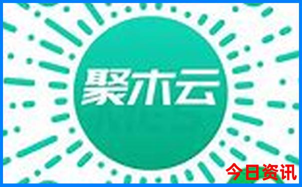 星辰软件库